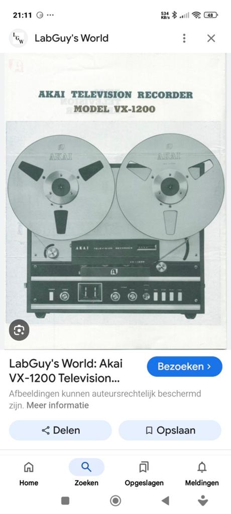Akai gezocht deze video model vx 1200, Ophalen of Verzenden, Bandrecorder