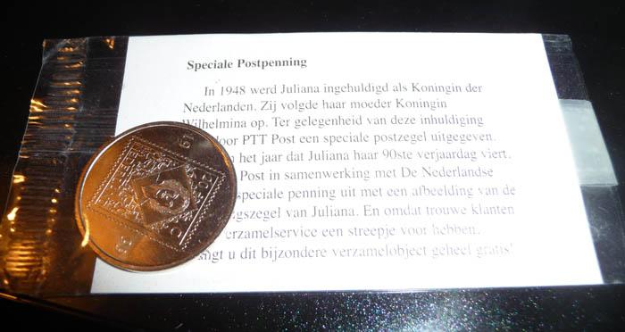 Speciale Postpenning Inhuldigingszegel Juliana, Ophalen of Verzenden