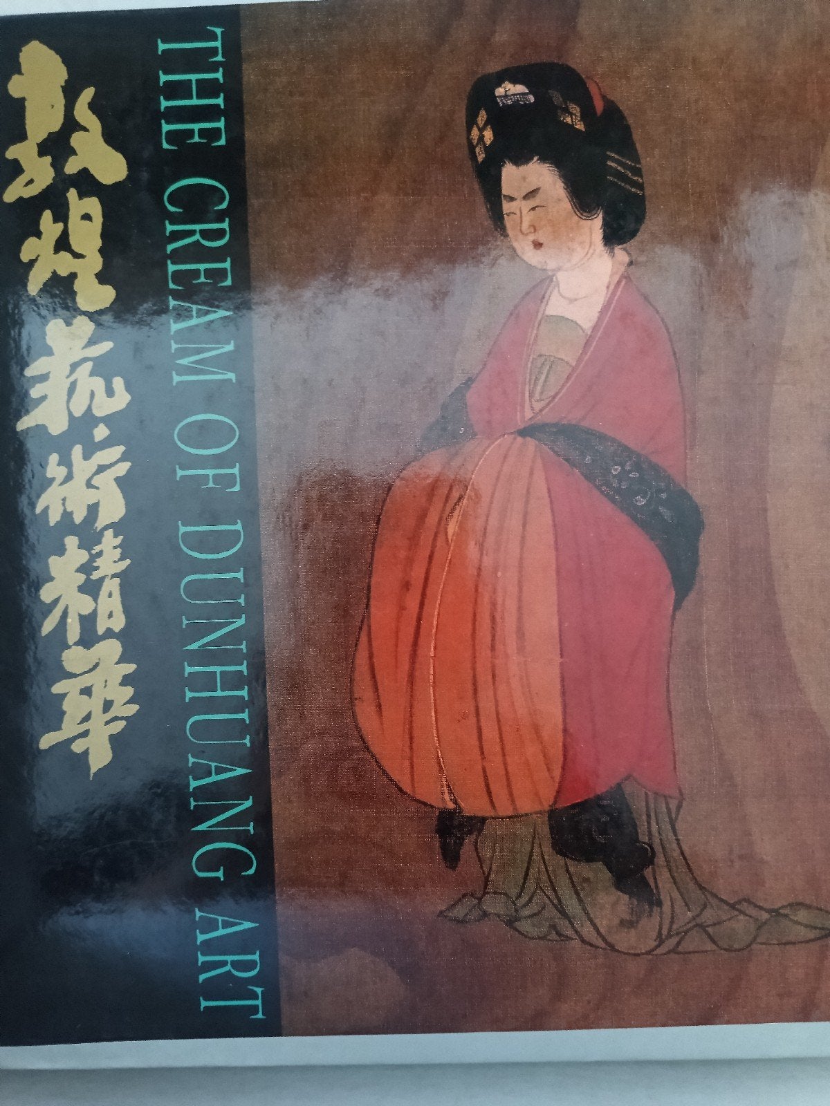 Kunst uit de grotten van Dunhuang, Ophalen of Verzenden