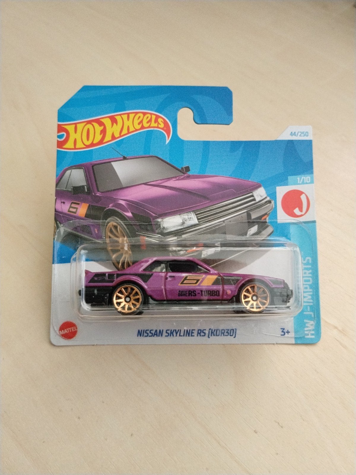 Hotwheels Nissan skyline RS kdr30 hot wheels, Hobby en Vrije tijd, Modelauto's | Overige schalen, Ophalen of Verzenden, Nieuw
