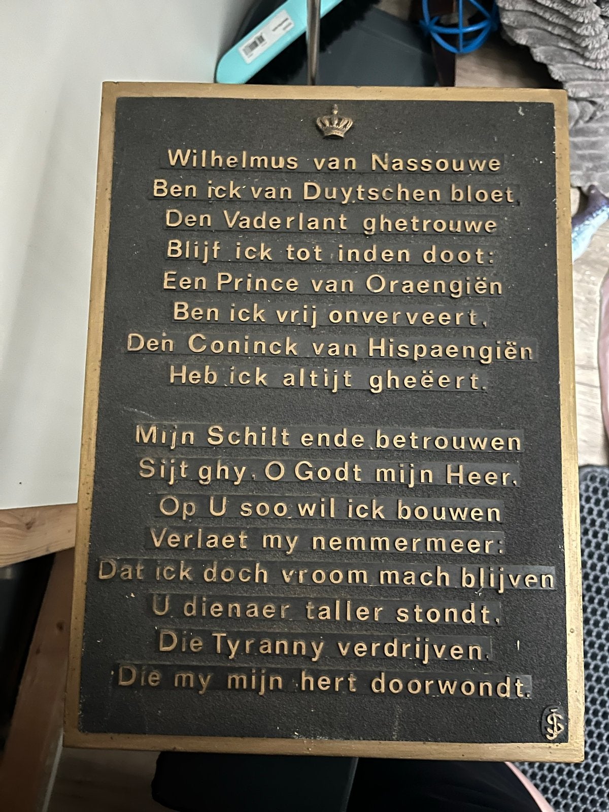 Plaquette Wilhelmus van Nassouwe, Ophalen of Verzenden