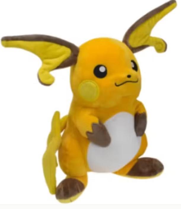 Pokemon grote knuffel Raichu (32cm), Ophalen of Verzenden, Nieuw, Overige typen