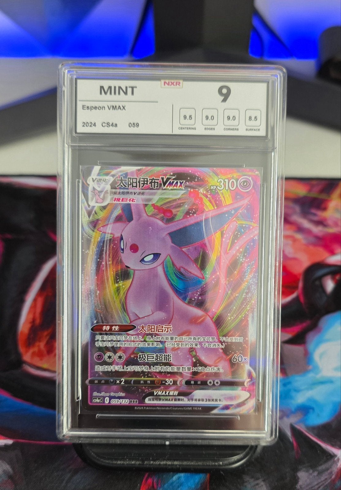 Espeon VMAX NXR 9 Chinese Pokémon Kaart, Ophalen of Verzenden, Zo goed als nieuw, Losse kaart