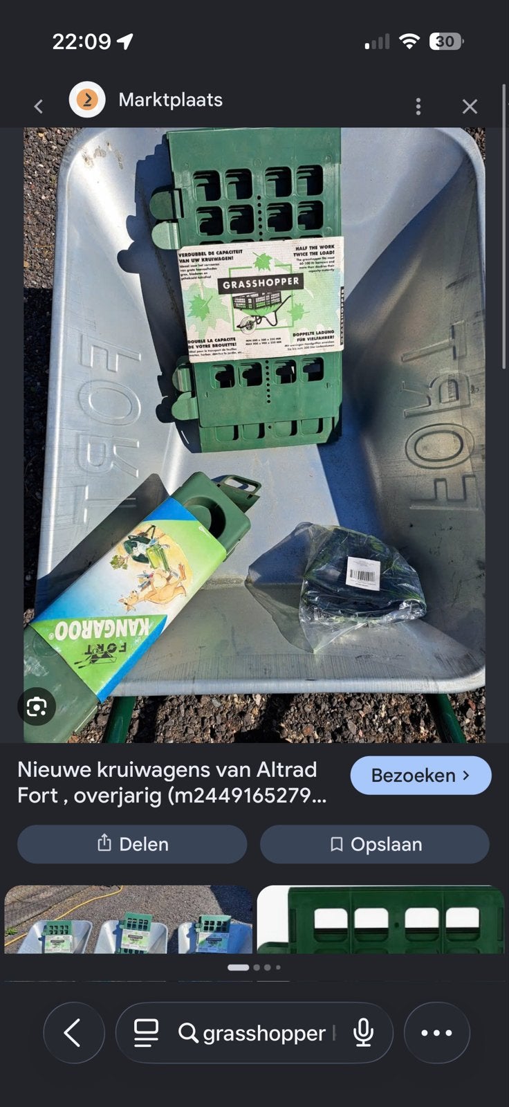 Opzetrand kruiwagen - Verhoog de capaciteit!, Tuin en Terras, Ophalen of Verzenden, Gebruikt, Handmatig