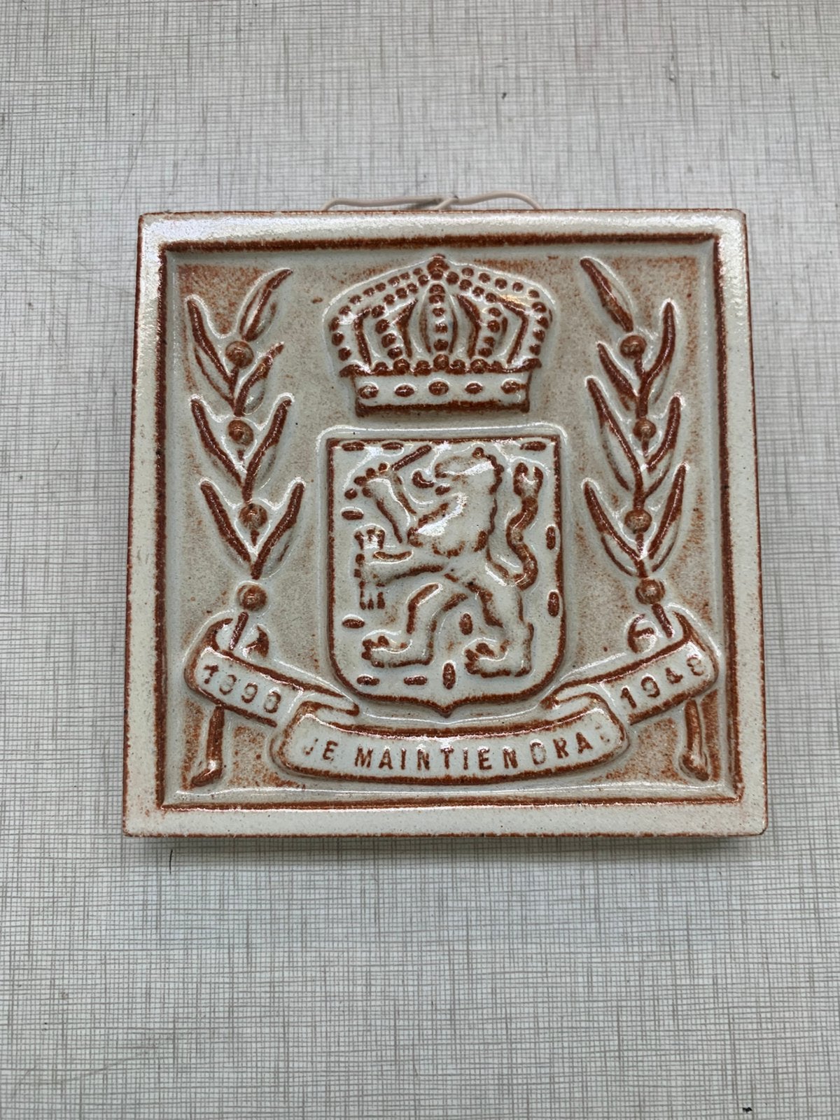 gedenktegel Faience- en Tegelfabriek Westraven uit Utrecht, Ophalen of Verzenden