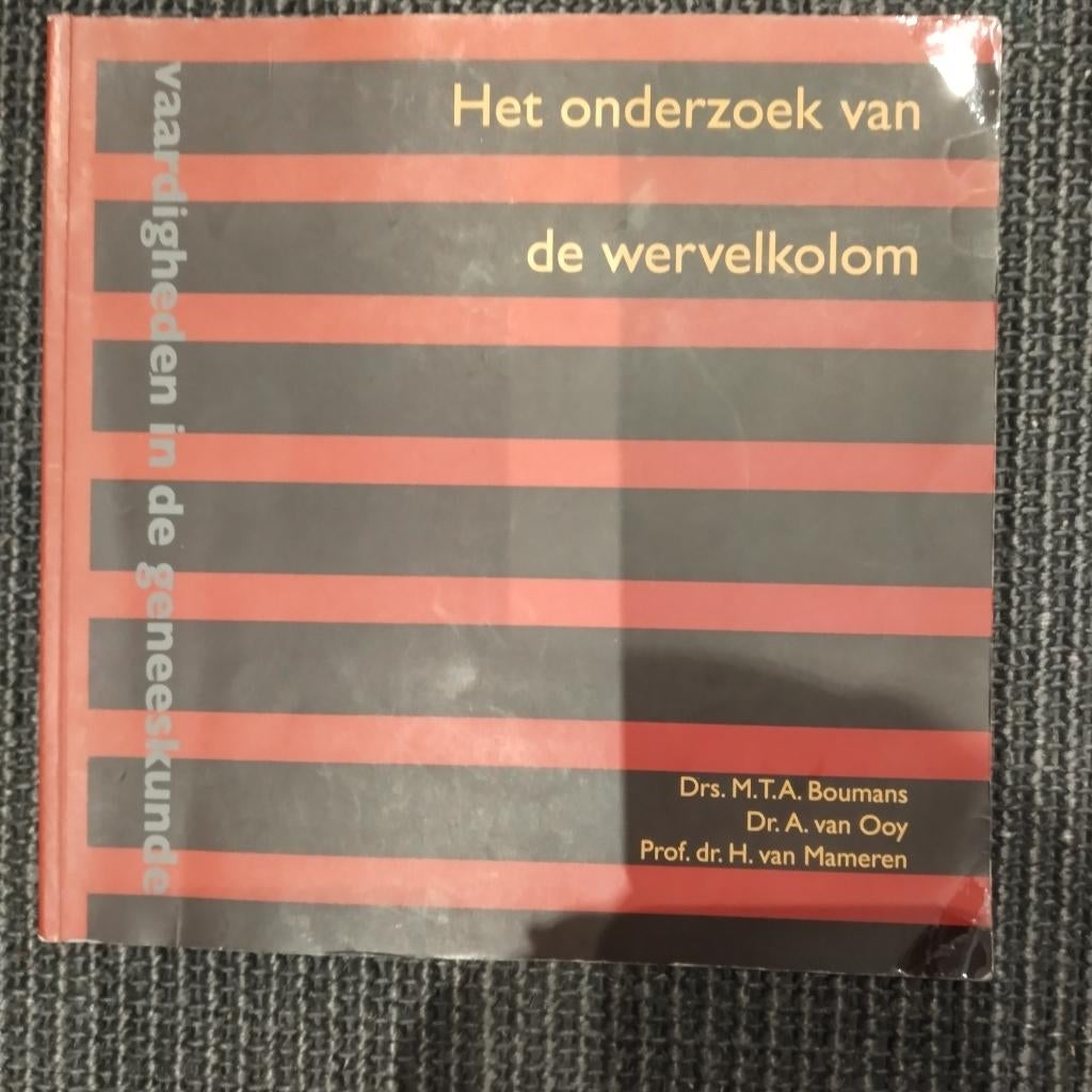 Het onderzoek van de wervelkolom, Boeken, Studieboeken en Cursussen, Ophalen of Verzenden, Beta, HBO