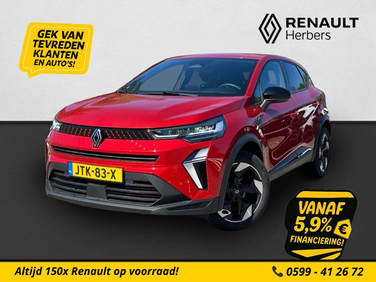 Renault Captur 1.3 mild hybrid 160 techno EDC AUTOMAAT / GRO