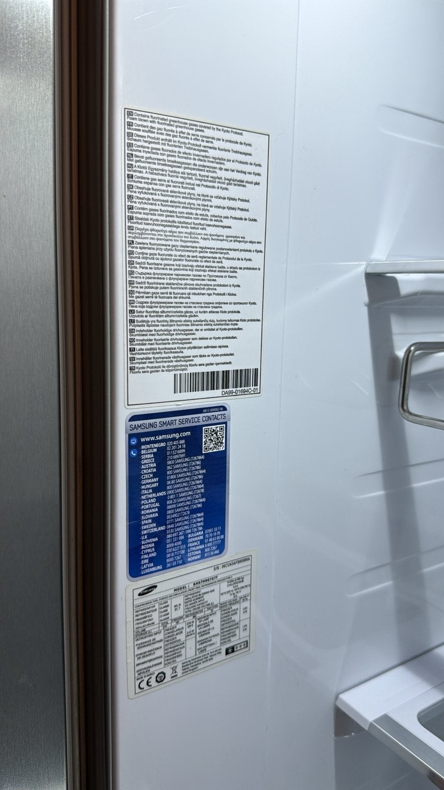 Foto 4 van Samsung Amerikaanse koelkast 570L Food Showcase ijs/water