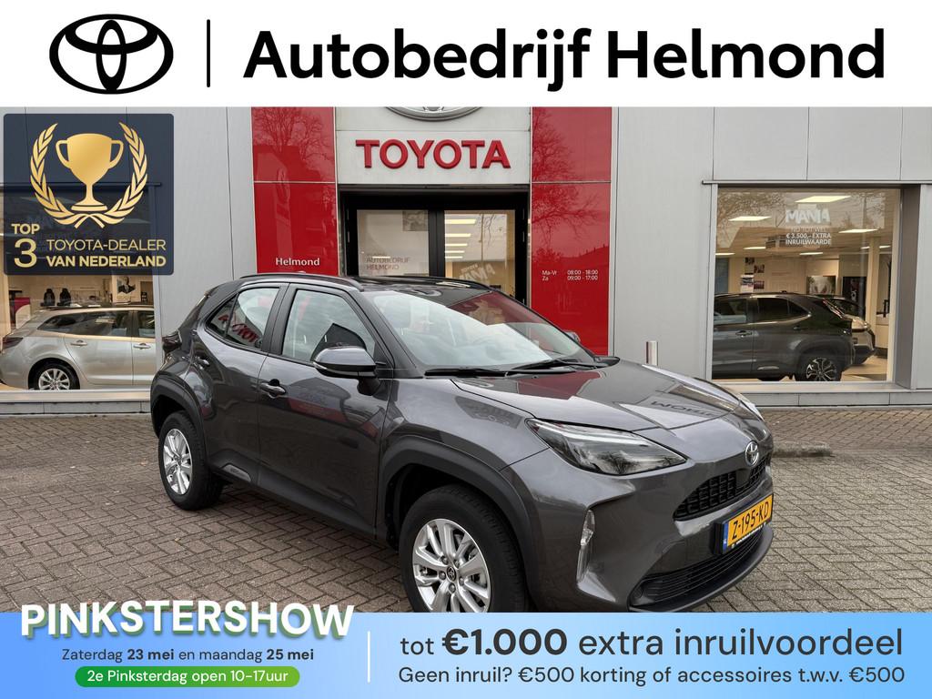 Toyota Yaris Cross 1.5 Hybrid Active Automaat | Nette NL-aut, Stof, Gebruikt, Automatische klimaatregeling, 116 pk