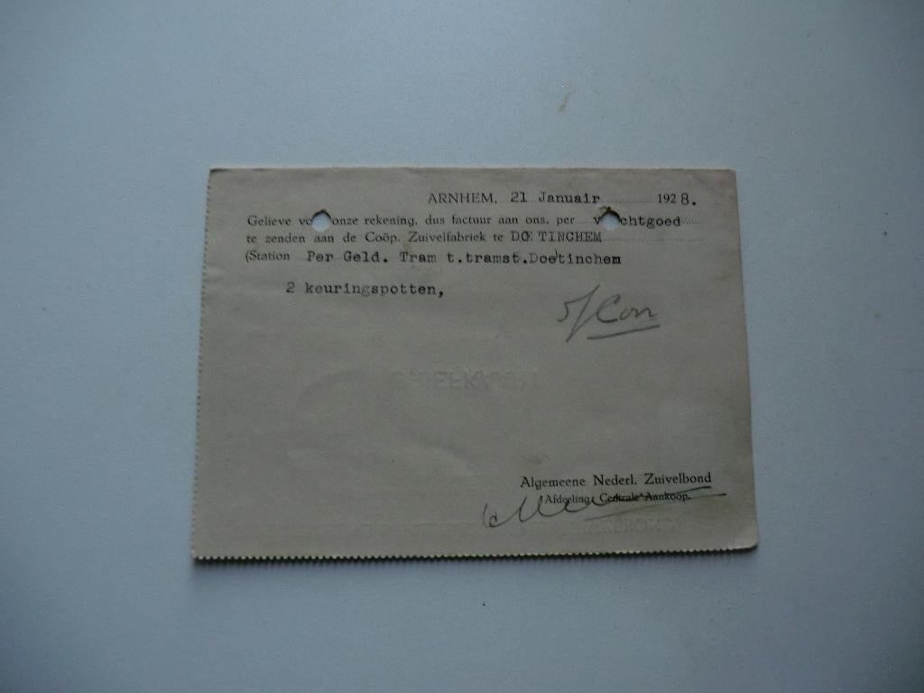 Doetinchem,Arnhem,Coop Zuivelfabriek,Gelderse Tramweg, Ophalen of Verzenden, Nieuw, Foto of Kaart