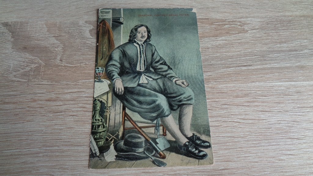 Zaandam, Verzenden, Voor 1920, Gelopen, Noord-Brabant