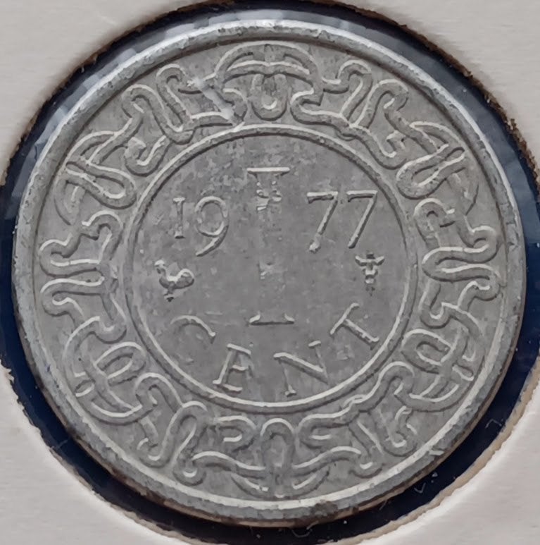 Suriname 1 cent - 1977, Verzenden, Zuid-Amerika, Losse munt