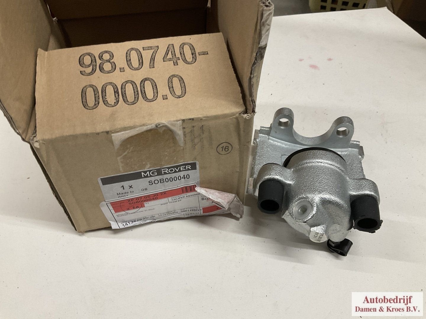 MG ROVER remklauw SOB000040 NIEUW, -, -, Nieuw, Ophalen of Verzenden