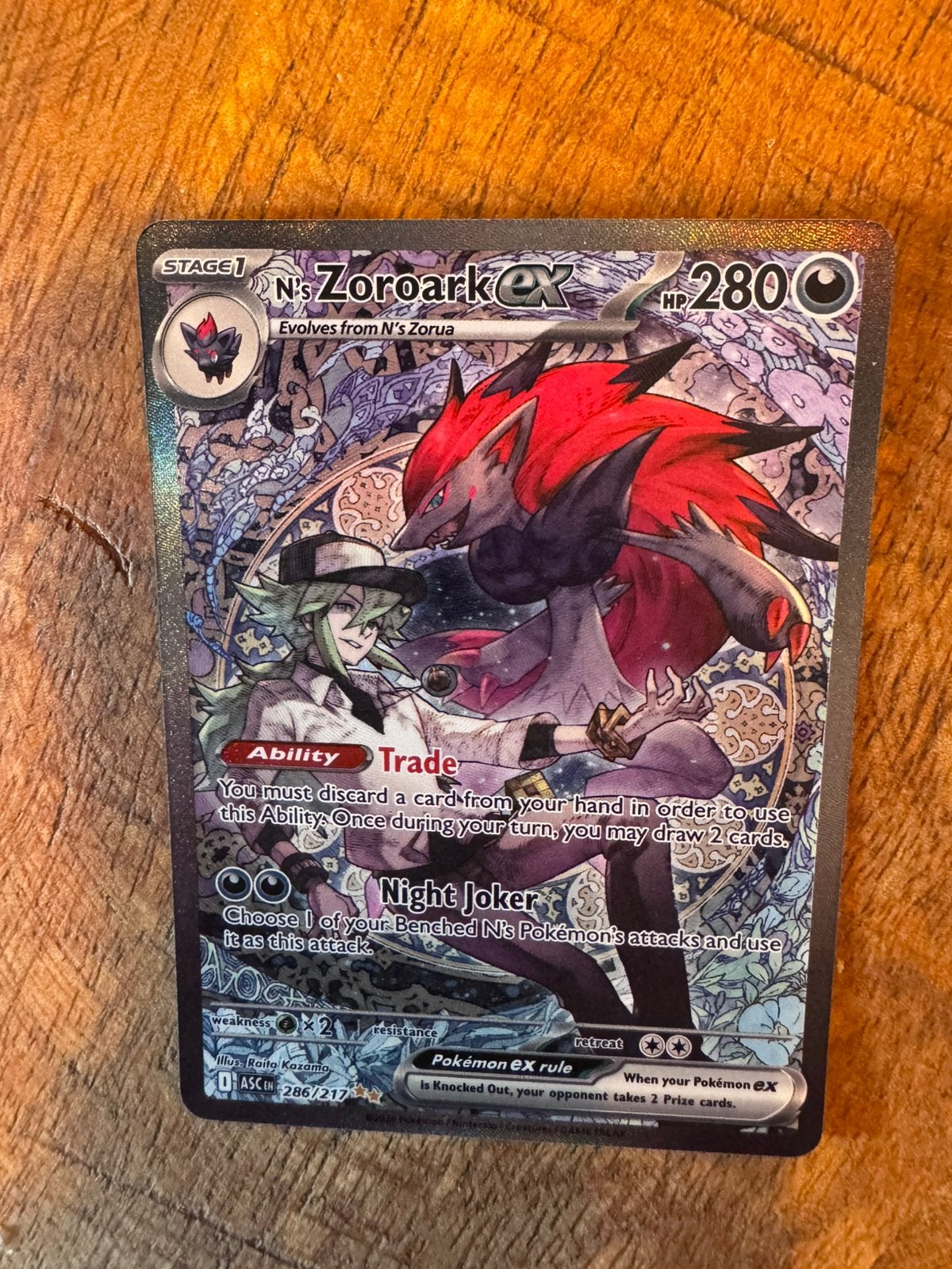 N’s Zoroark ex 286/217 SIR Ascended Heroes, Ophalen of Verzenden, Nieuw, Losse kaart