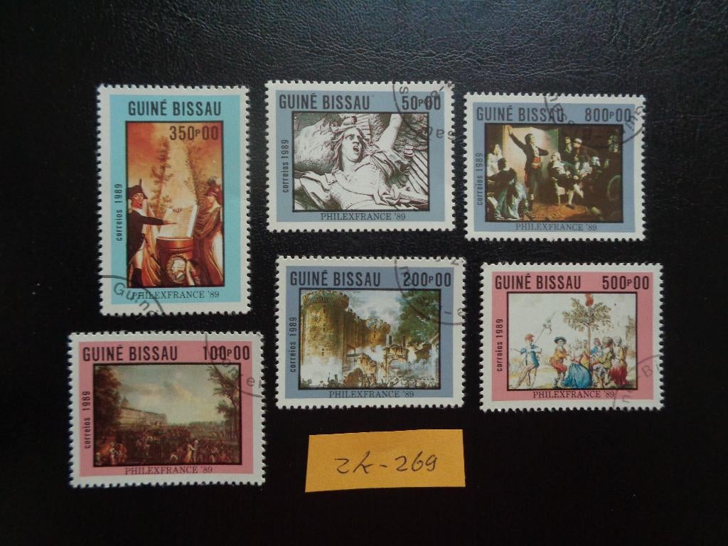 guine bissau - philex france 1989 (zk-269), Ophalen of Verzenden, Overige landen, Gestempeld