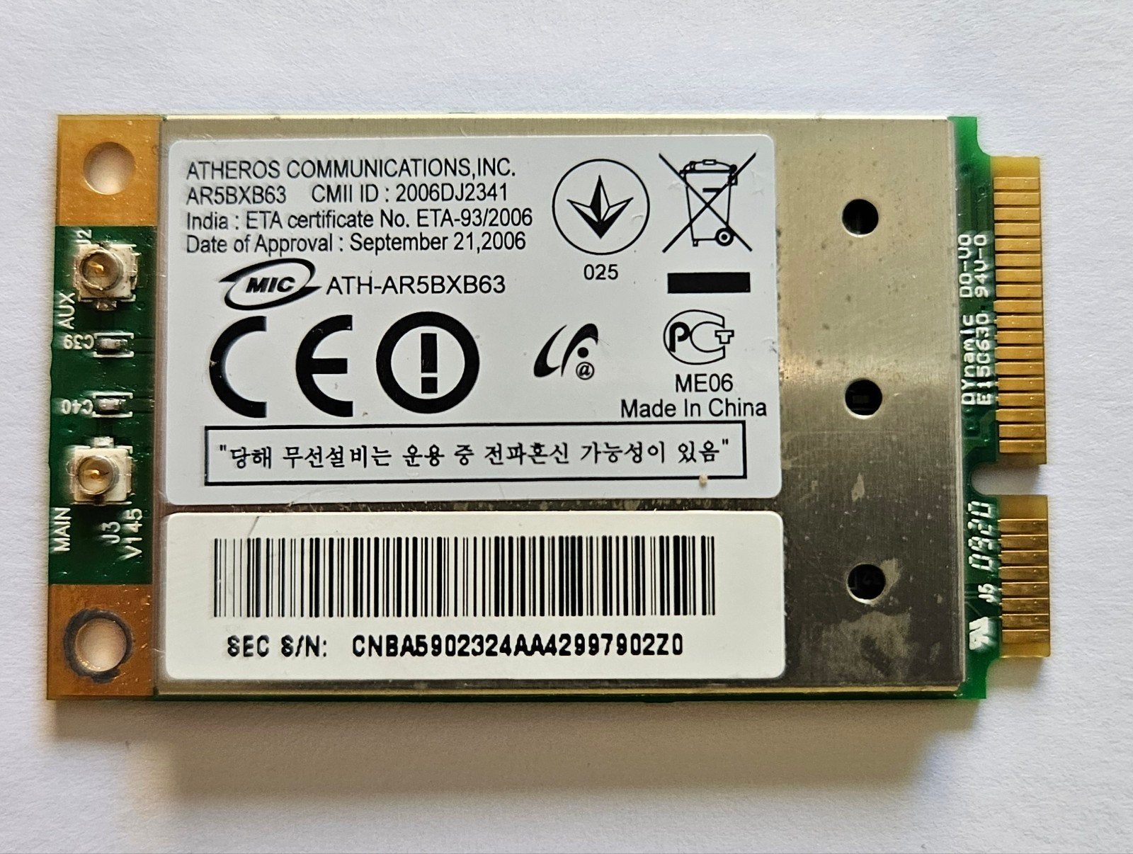 Atheros AR5BXB63 - 802.11b/g WiFi netwerkkaart voor laptop, Ophalen of Verzenden, Gebruikt, Intern