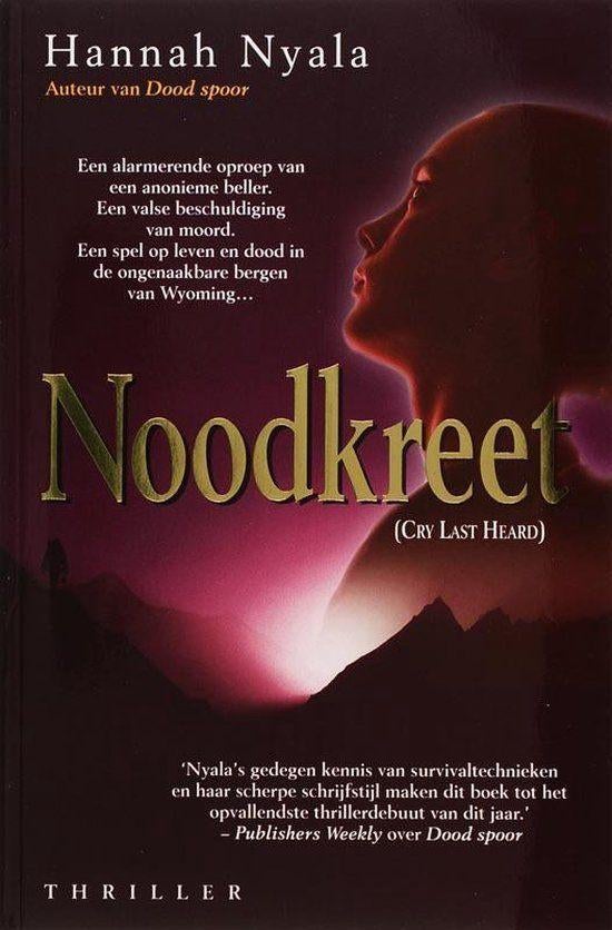 Boek Hannah Nyala - Noodkreet, Ophalen of Verzenden, Gelezen