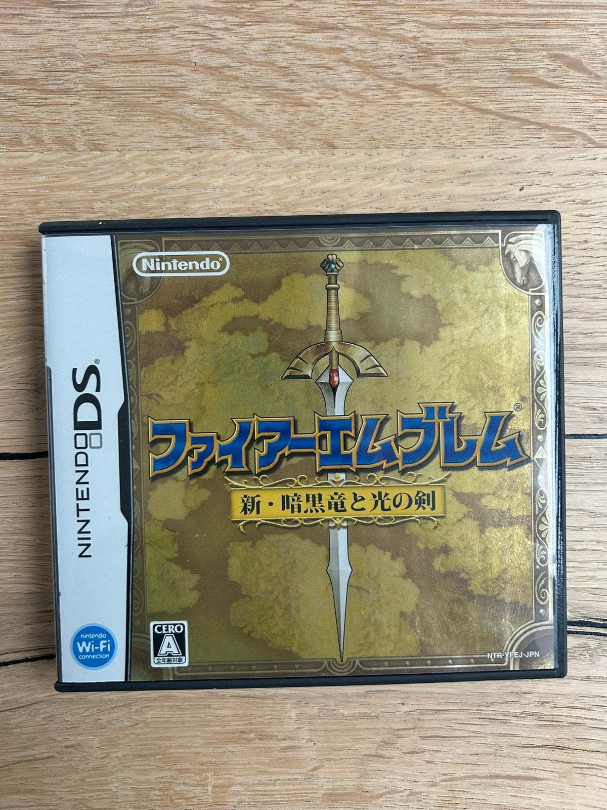 Nintendo Gameboy DS Fire Emblem Shadow Dragon Japans, 1 speler, Ophalen of Verzenden, Zo goed als nieuw, Role Playing Game (Rpg)