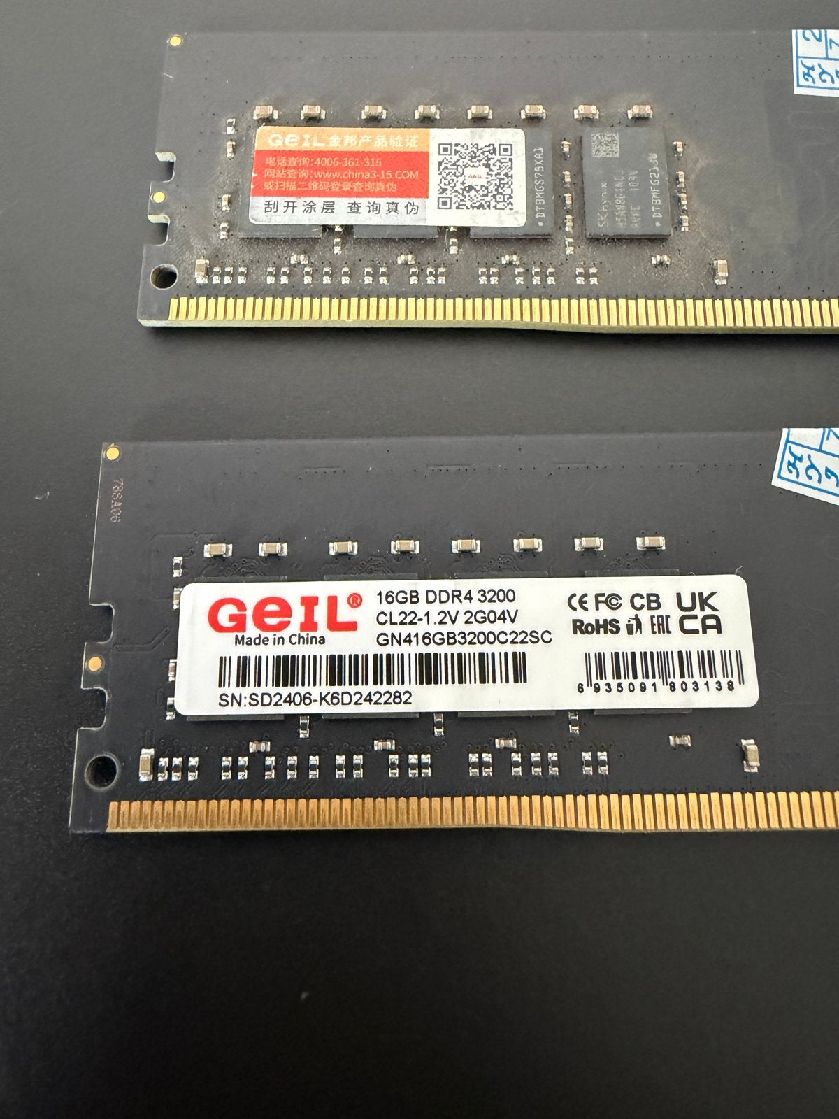 Foto 3 van Geil DDR4 RAM 32GB (2x16GB) 3200MHz