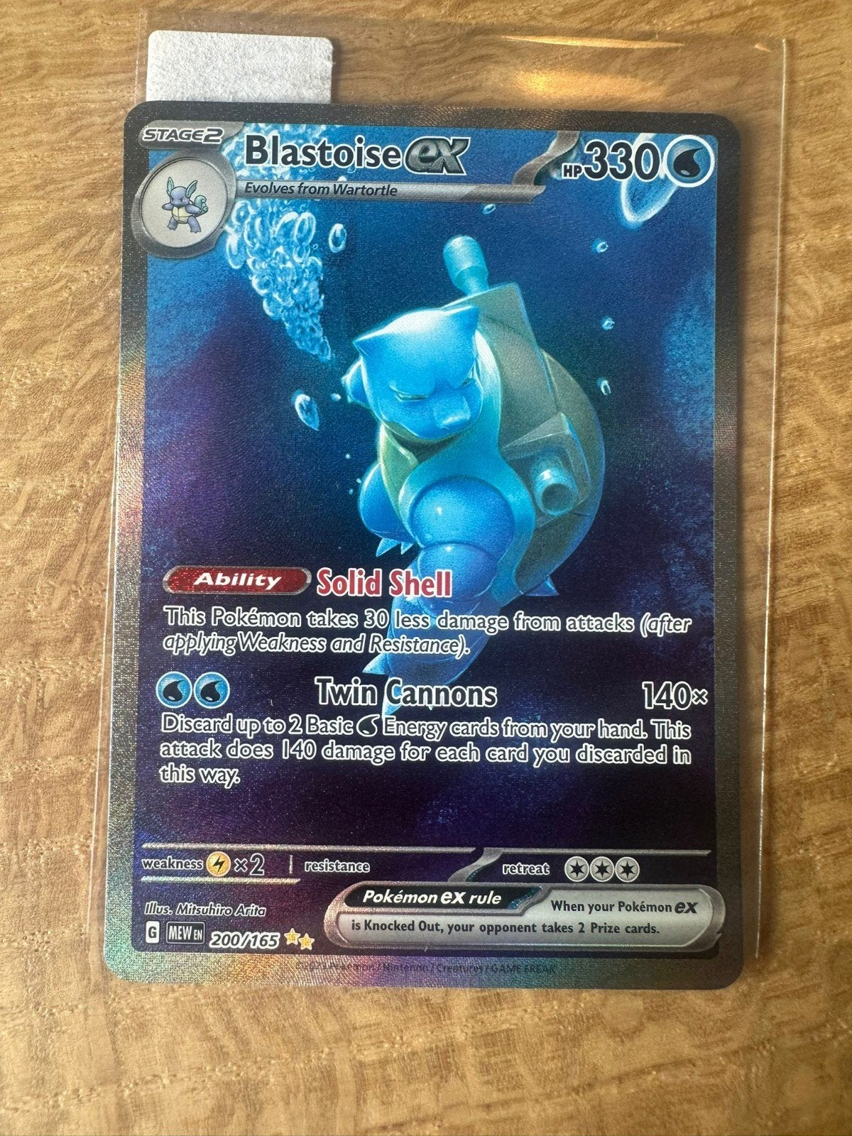 Blastoise EX #200, Ophalen, Zo goed als nieuw
