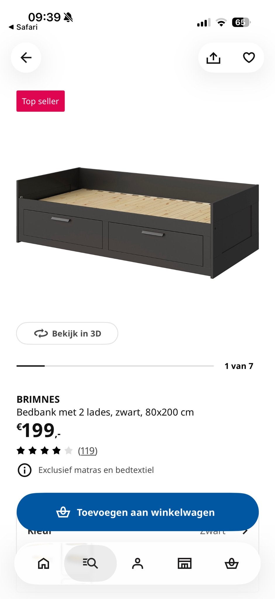 IKEA Brimnes bed uitschuifbaar met opbergruimte incl matras!, Ophalen, Gebruikt, Zwart, Tweepersoons