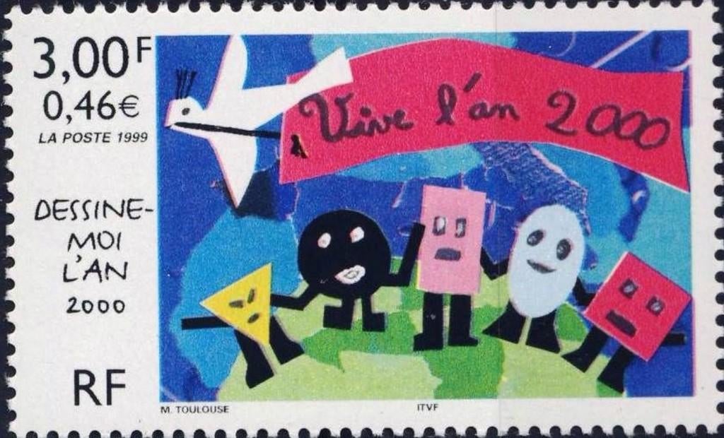 3260, Verzenden, Postfris