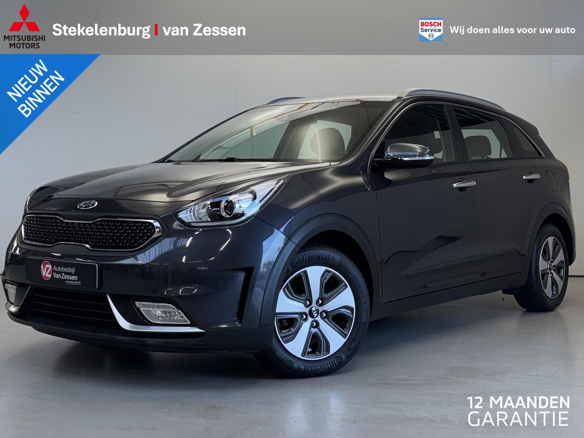 Kia Niro 1.6 GDi Hybrid First Edition | Clima | NL Auto | Tr, Auto's, 12 maanden, Gebruikt, Euro 6, Leder en Stof