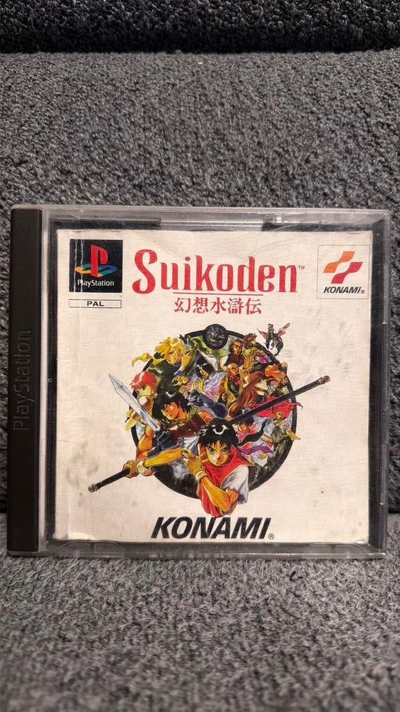 Suikoden PS1 (PlayStation 1), Spelcomputers en Games, 1 speler, Ophalen of Verzenden, Zo goed als nieuw, Role Playing Game (Rpg)