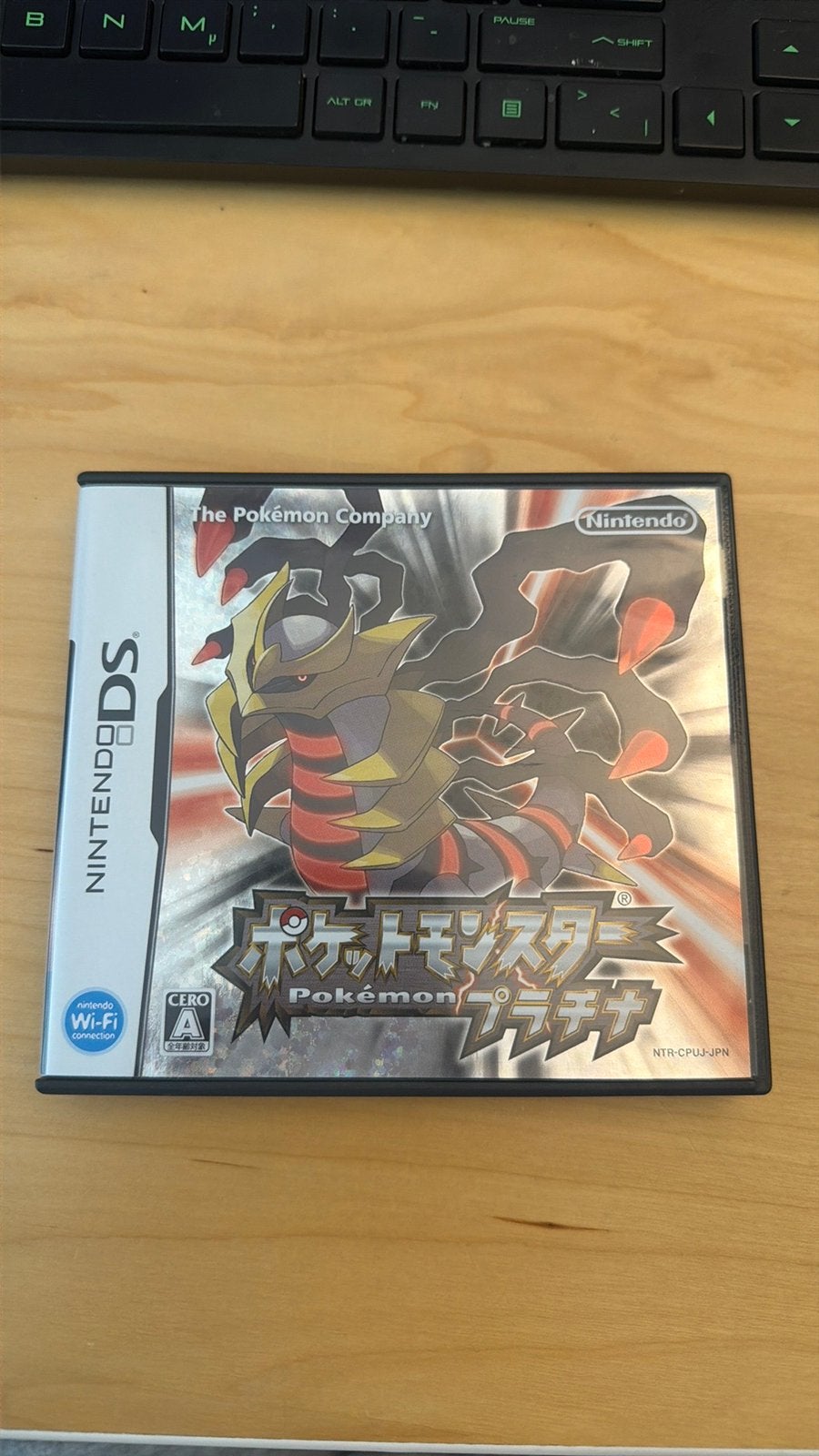 Complete Pokemon Platinum voor Nintendo DS, Spelcomputers en Games, Avontuur en Actie, 1 speler, Ophalen of Verzenden, Zo goed als nieuw
