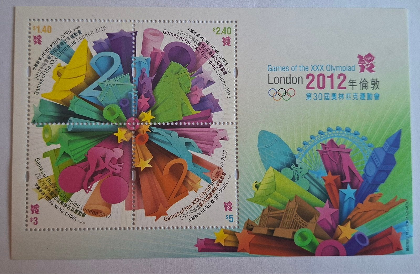 Olympische Spelen 3 x 2008 Beijijng & 1 x 2012 Londen, Verzenden, Sport