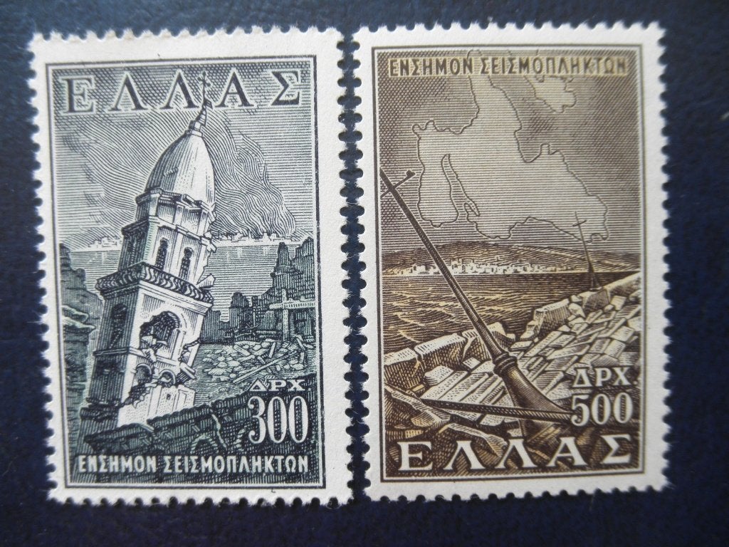 Postzegels Griekenland 1953 toeslag aardbeving - cw. 4,50 pf, Ophalen of Verzenden, Griekenland, Postfris