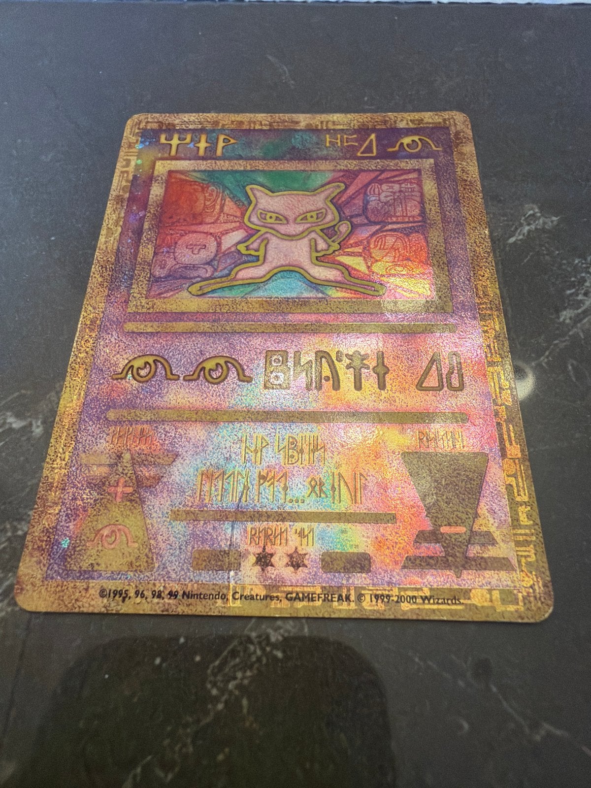 Mew Ancient Pokémon Kaart - Zeldzaam en Uniek, Ophalen of Verzenden, Zo goed als nieuw, Losse kaart, Foil