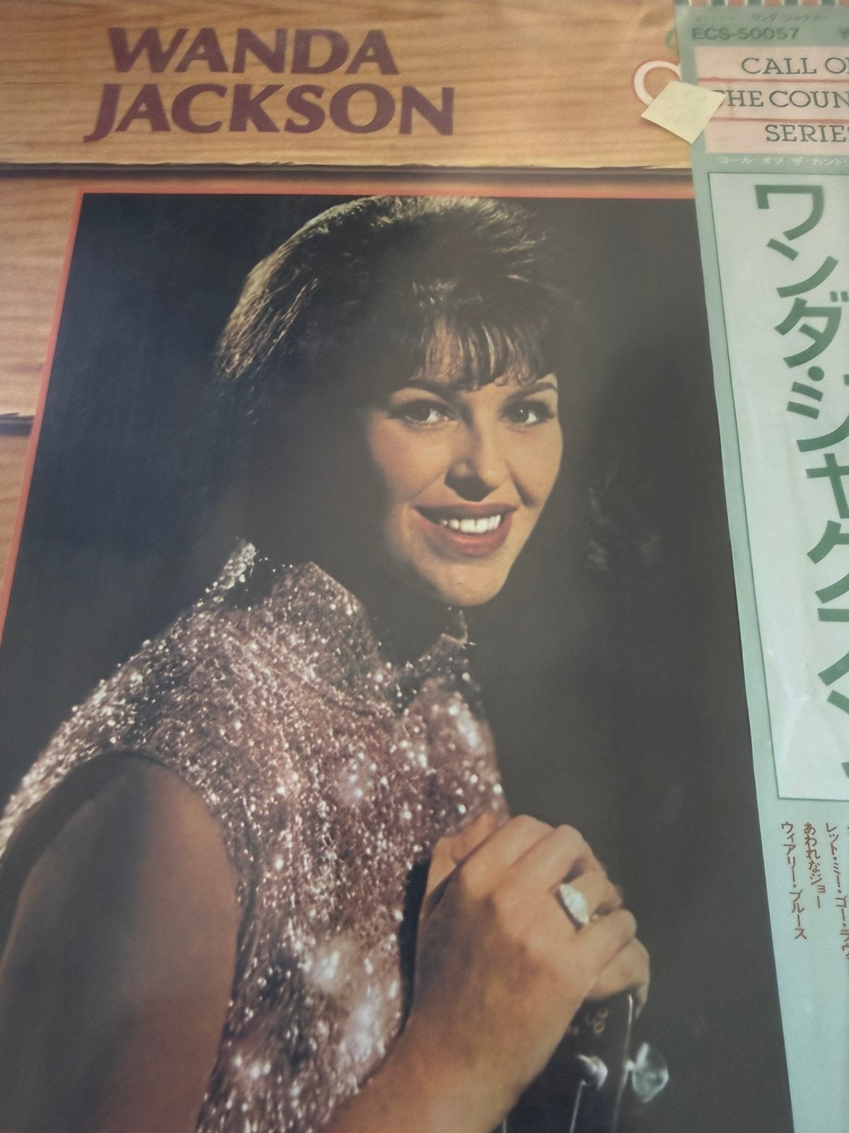 Lp wanda jackson japanse persing met obi, Ophalen of Verzenden, Zo goed als nieuw