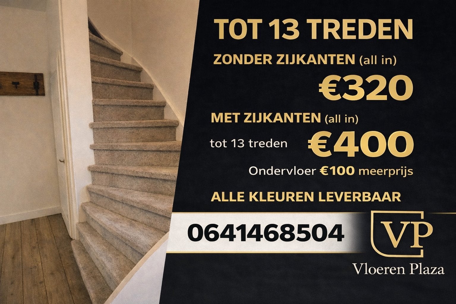 Trapbekleding, Ophalen, Vloerenplaza, Vloerenplaza, Rechthoekig