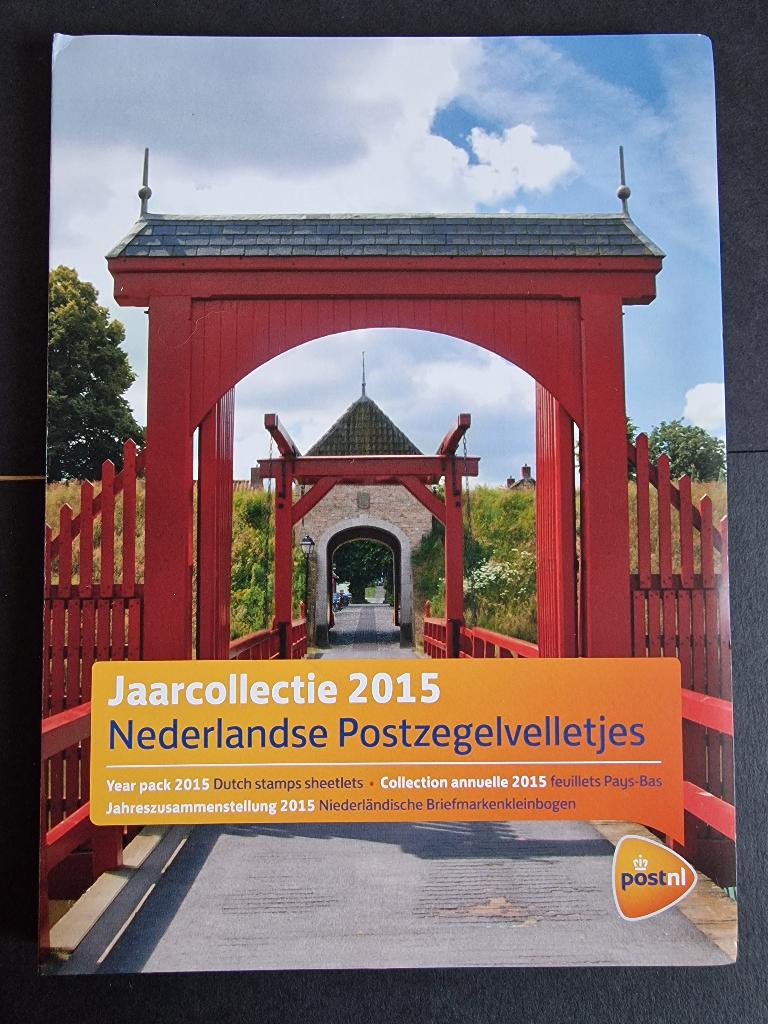 Jaarcollectie 2015 Nederland VELLETJES compleet. Postfris., Ophalen of Verzenden, Na 1940, Postfris