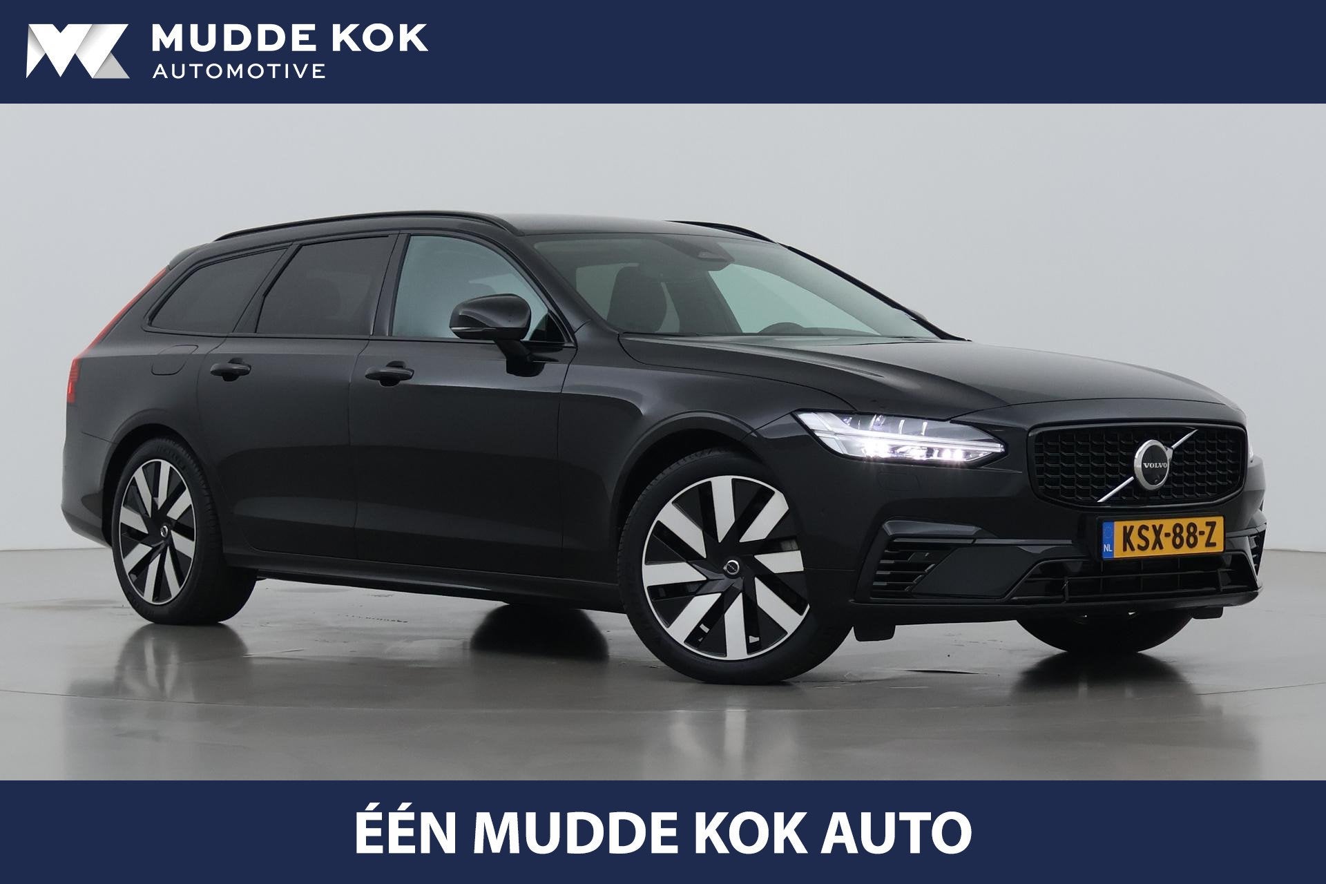 Volvo V90 T8 Plus Dark | ACC | 360 Camera | Harman/Kardon, Automaat, Euro 6, 4 cilinders, 1969 cc