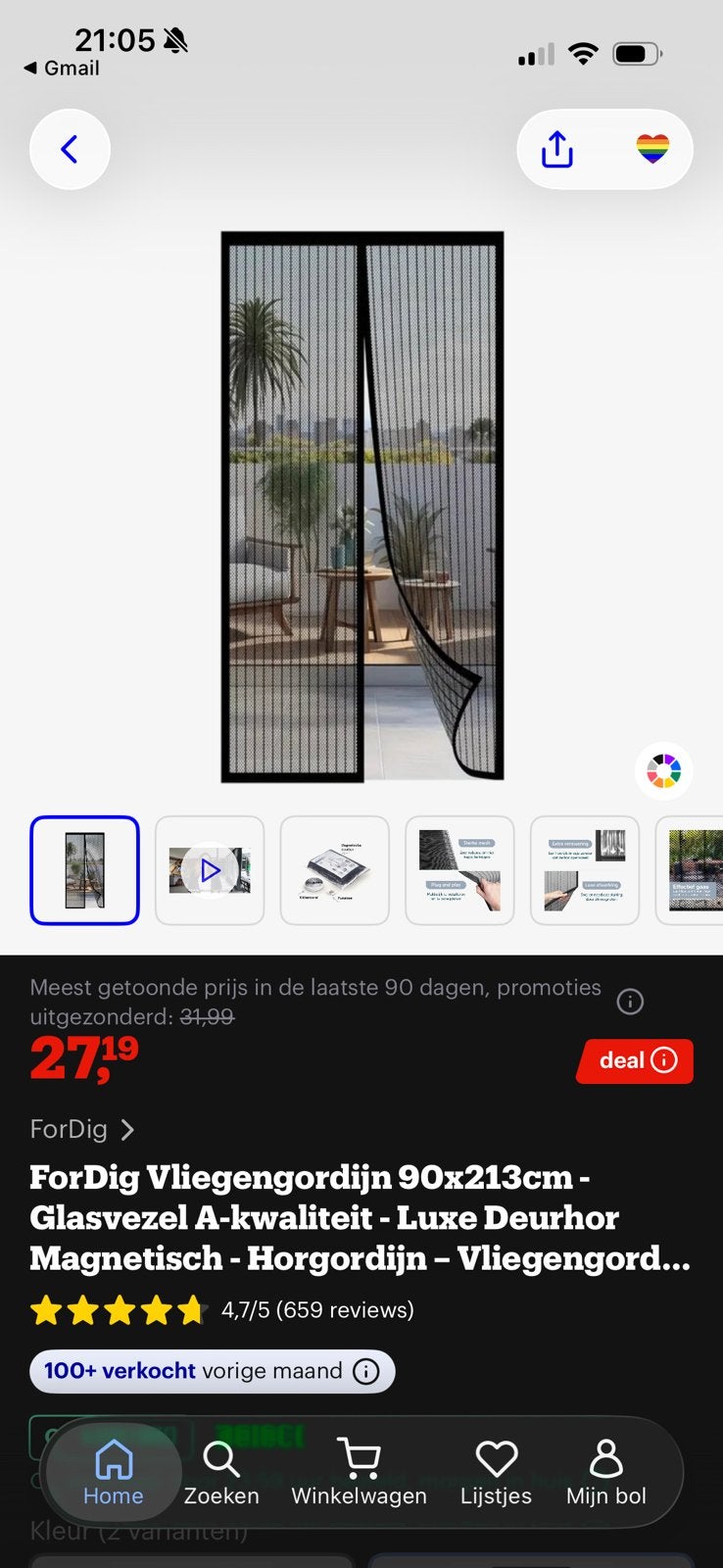 Magnetische hordeur, Ophalen, Zo goed als nieuw, Hordeur, 200 tot 215 cm