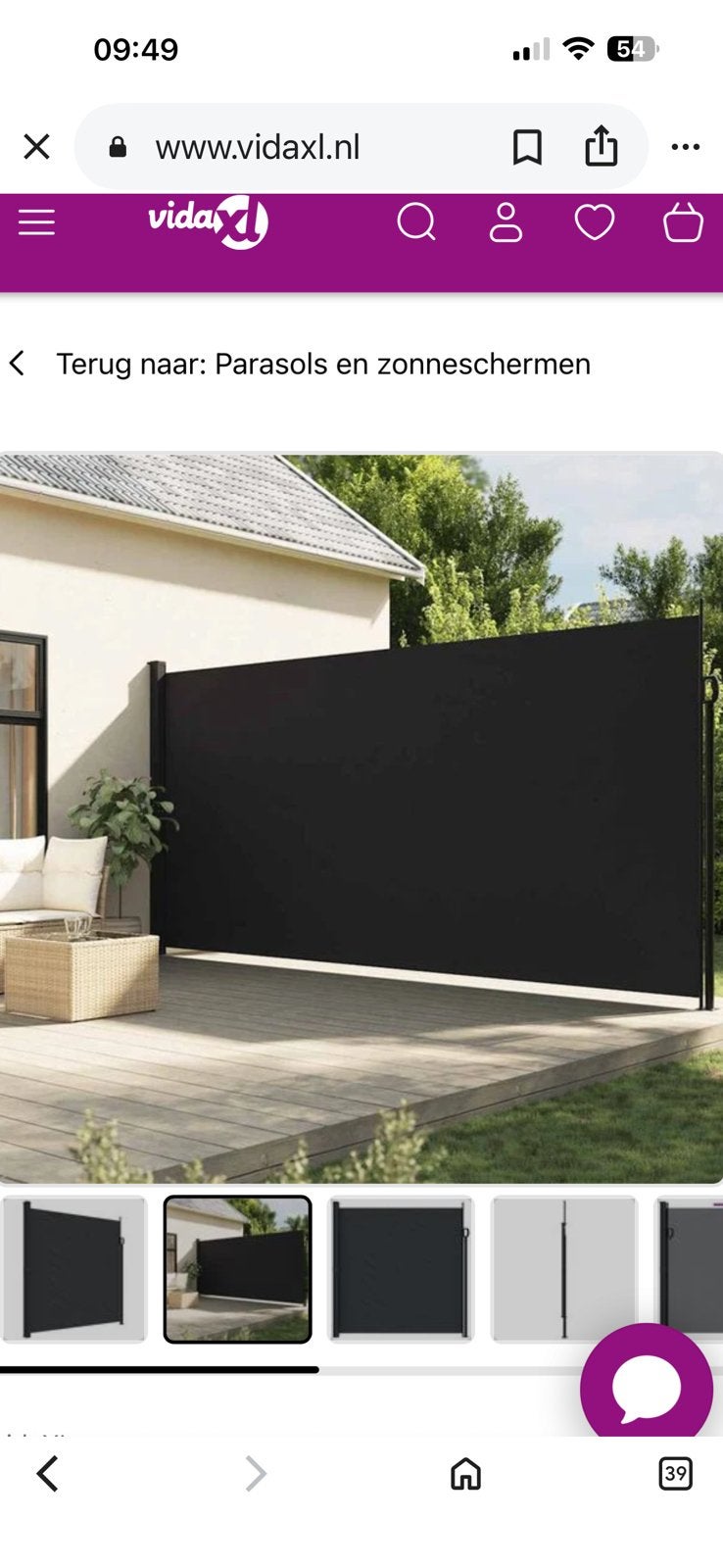 Windscherm uittrekbaar 200 cm hoog en 500 cm lang zwart, Tuin en Terras, Tuinschermen, Ophalen, 200 cm of meer, 150 tot 200 cm