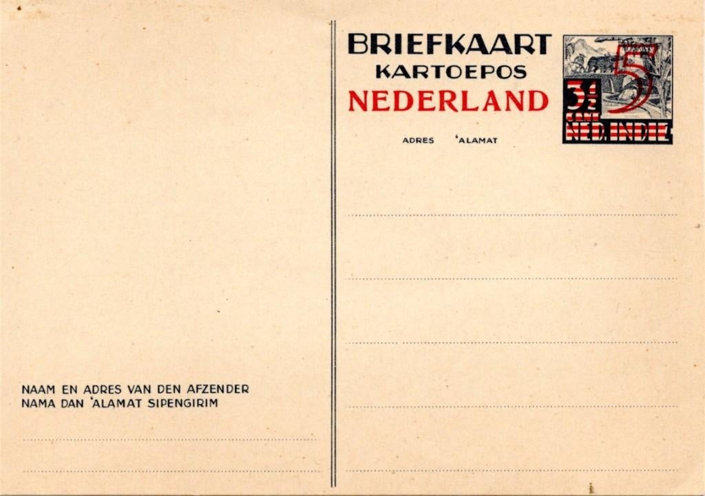 Indonesie, Ophalen, Postfris, Zuidoost-Azië