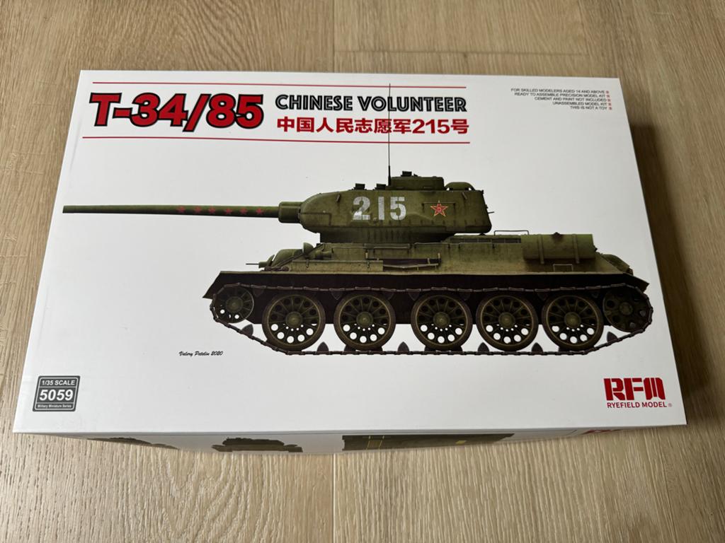 Rye Field Model 5059 T-34/85 Tank 1/35 Modelbouw Kit, Overige merken, Tank, 1:32 tot 1:50, Nieuw