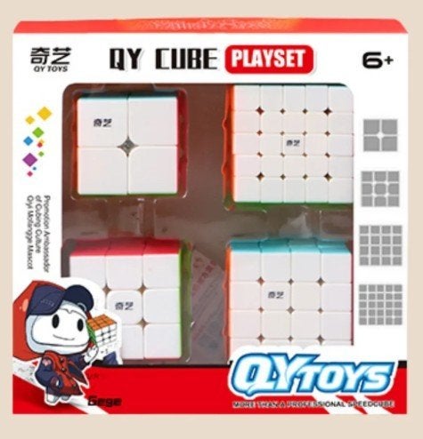 QiYi Cadeauverpakking – 22, 33, 44 en 55, Ophalen of Verzenden, Nieuw, Jongen of Meisje
