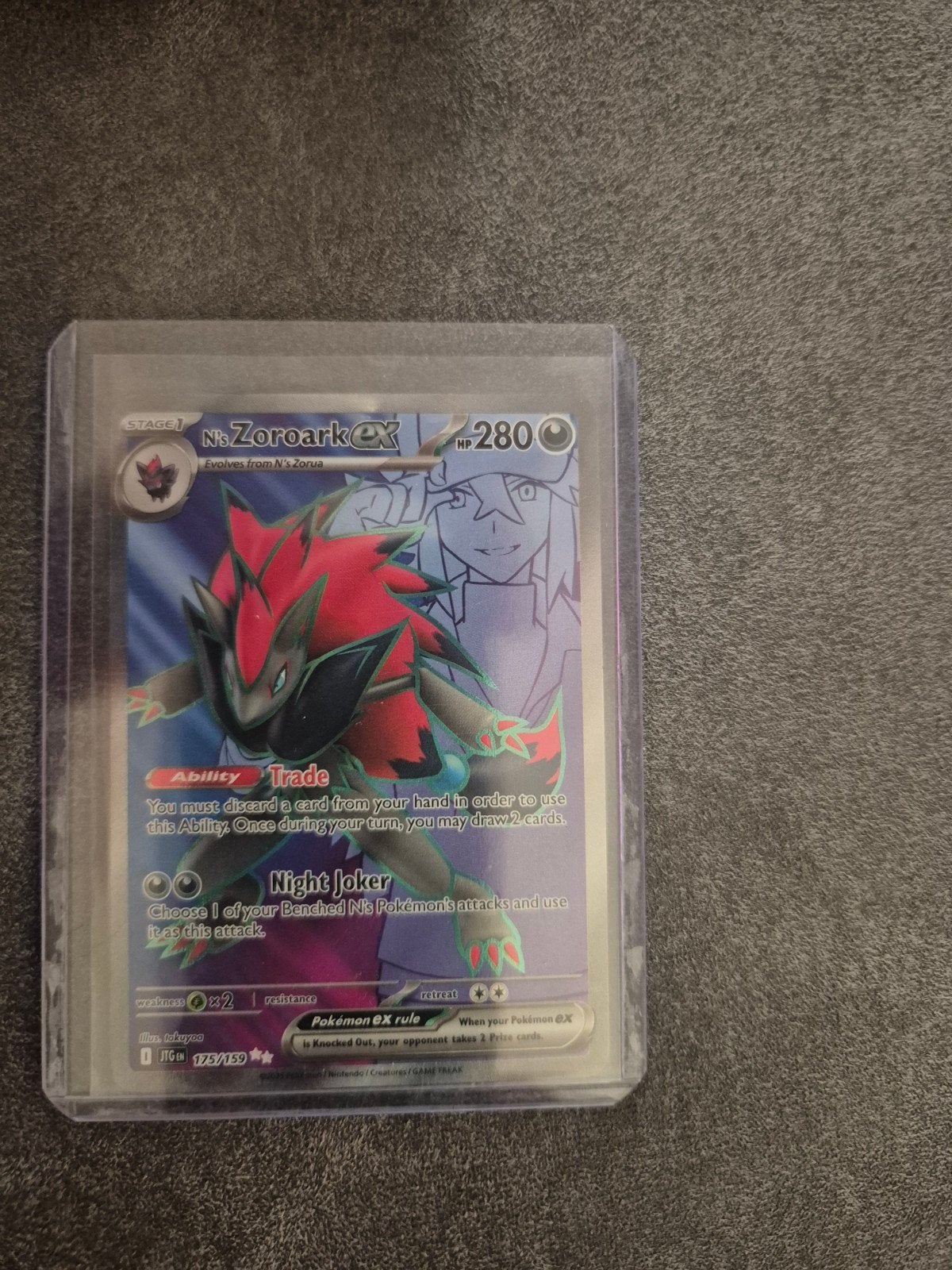 N's Zoroark ex Pokémon kaart 175/159, Ophalen of Verzenden, Zo goed als nieuw, Losse kaart
