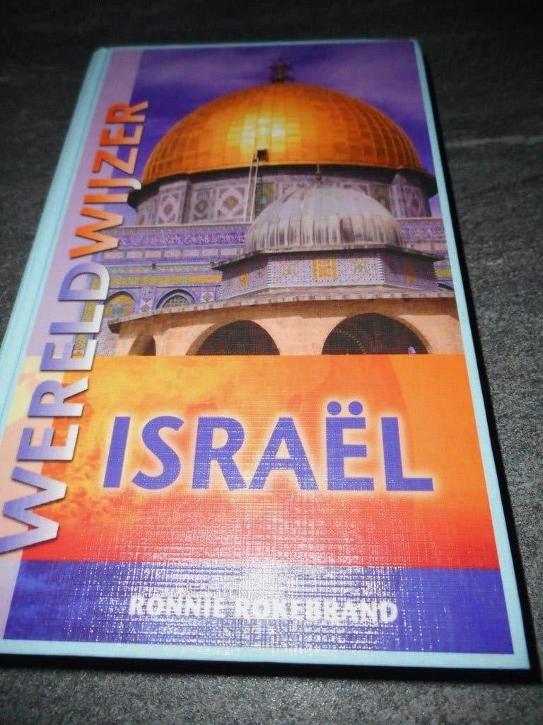 wereldwijzer reisgids Israël, Ophalen of Verzenden, Reisgids of -boek, Azië, Wereldwijzer