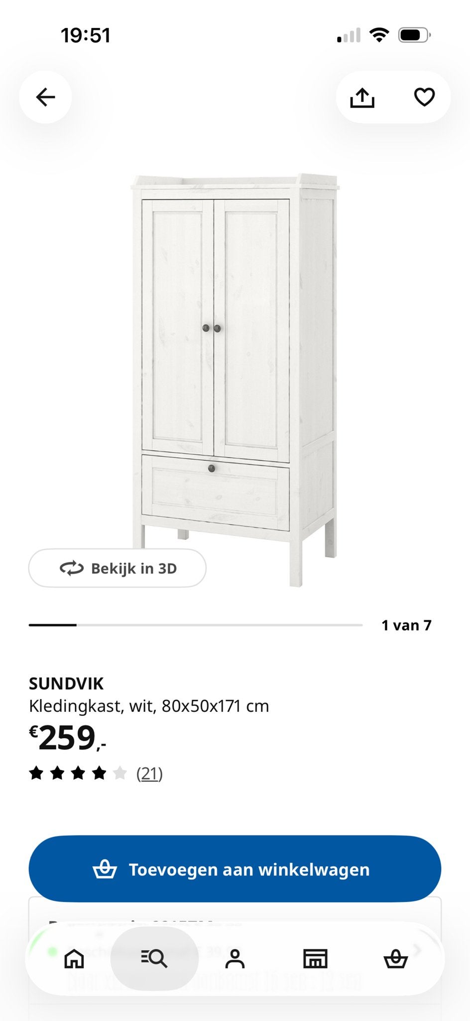 IKEA SUNDVIK Kledingkast Wit - 80x50x171 cm, Kinderen en Baby's, Ophalen, Gebruikt, Kast, 105 cm of meer