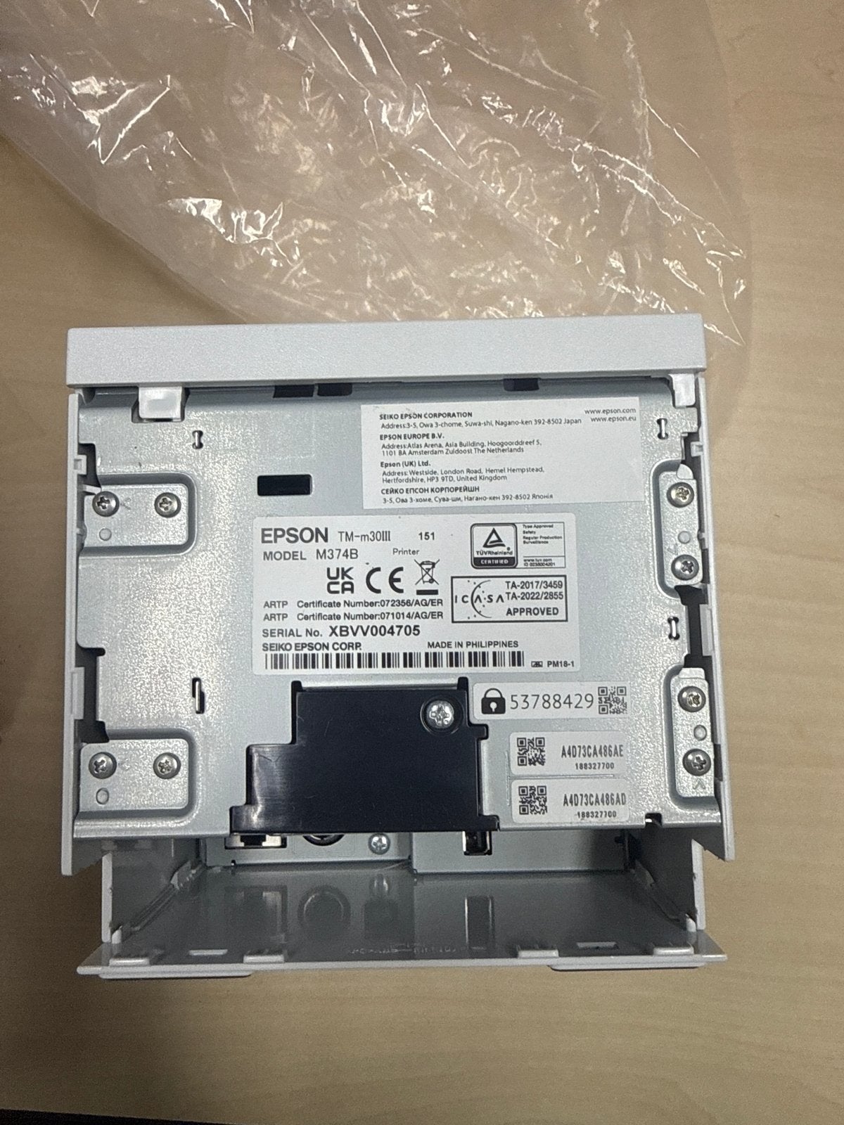 Epson  TM-M30III Bonprinter - Nieuwstaat, Computers en Software, Printers, Zwart-en-wit printen, Printer, Info@epson.nl, Zo goed als nieuw