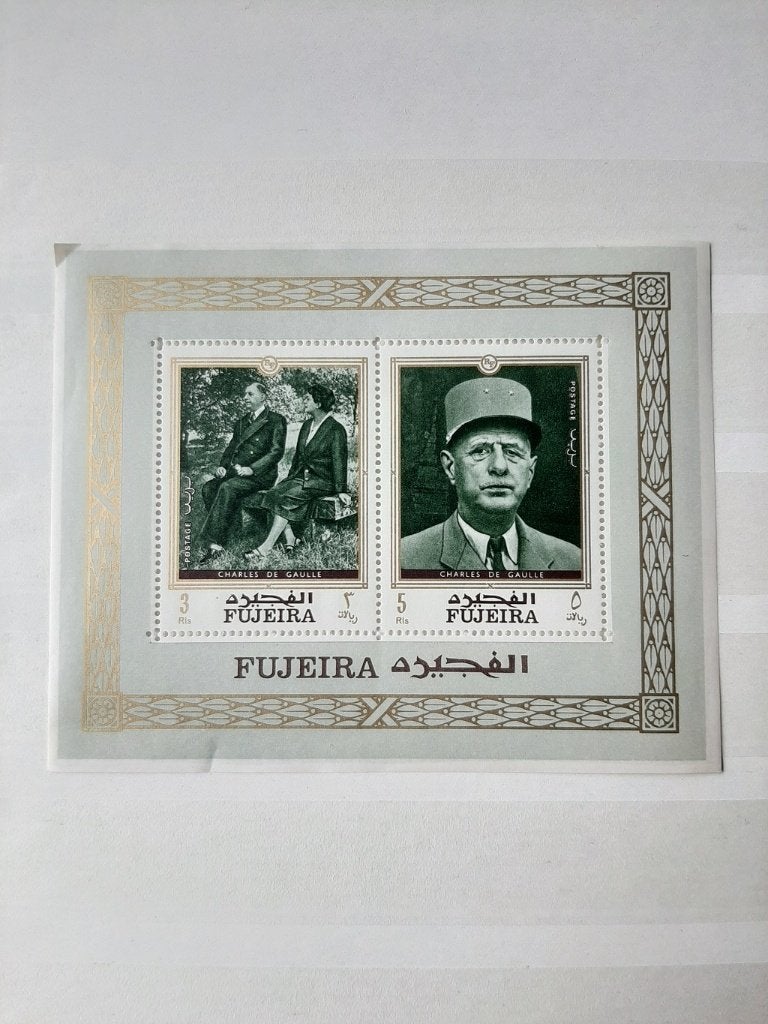Fujairah 1971, Charles De Gaulle, Ophalen of Verzenden, Postfris, Midden-Oosten