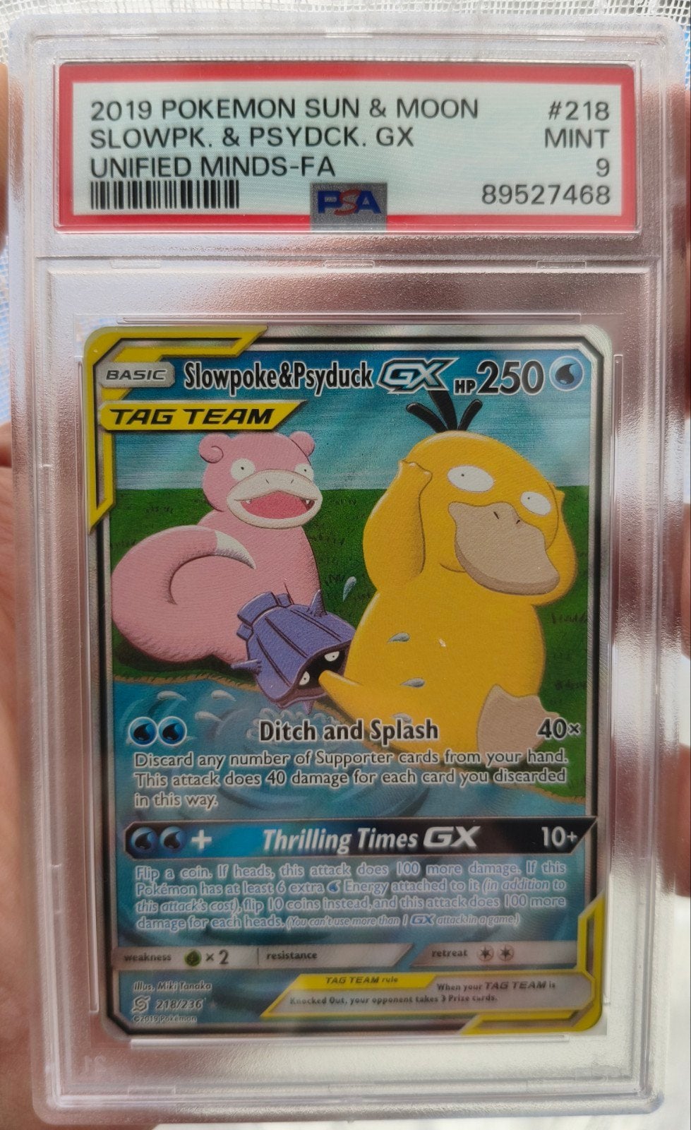 Slowpoke & Payduck #218 PSA 9, Ophalen, Zo goed als nieuw