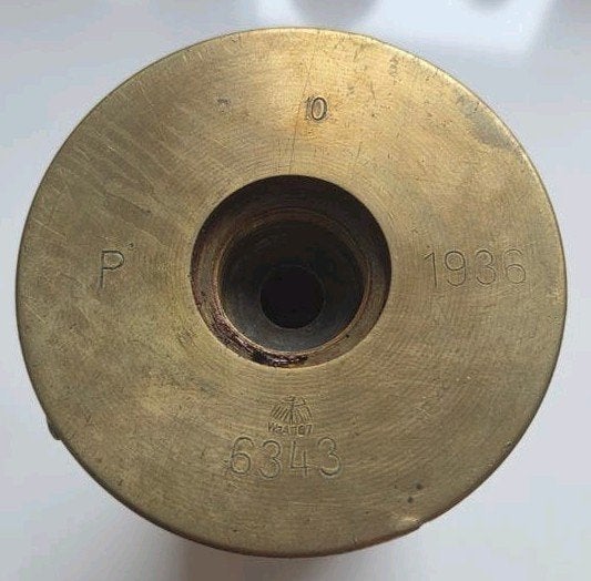 Huls duits 7,5cm fk16Na, Ophalen of Verzenden, Duitsland, Hulzen of Bodemvondsten