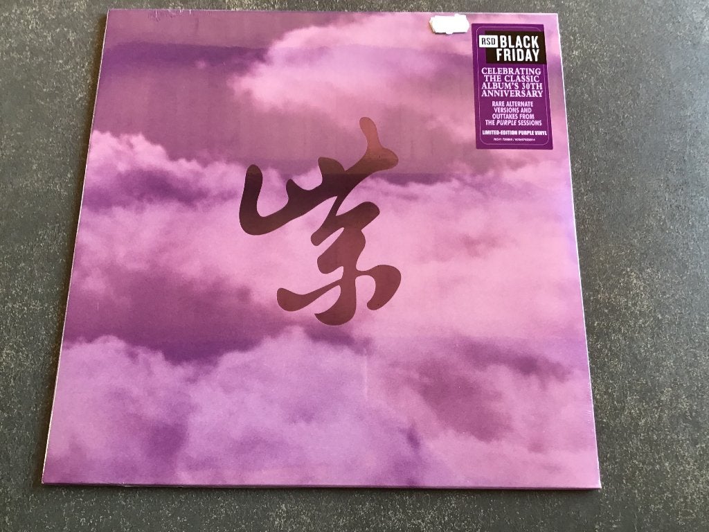 Stone Temple Pilots - Purple Rarities- Vinyl nieuw, LP, Limited edition, Ophalen of Verzenden, 12 inch