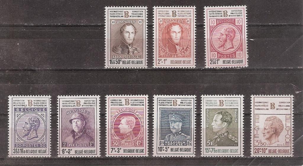 België, Belgica '72, 1972., Ophalen of Verzenden, Postfris